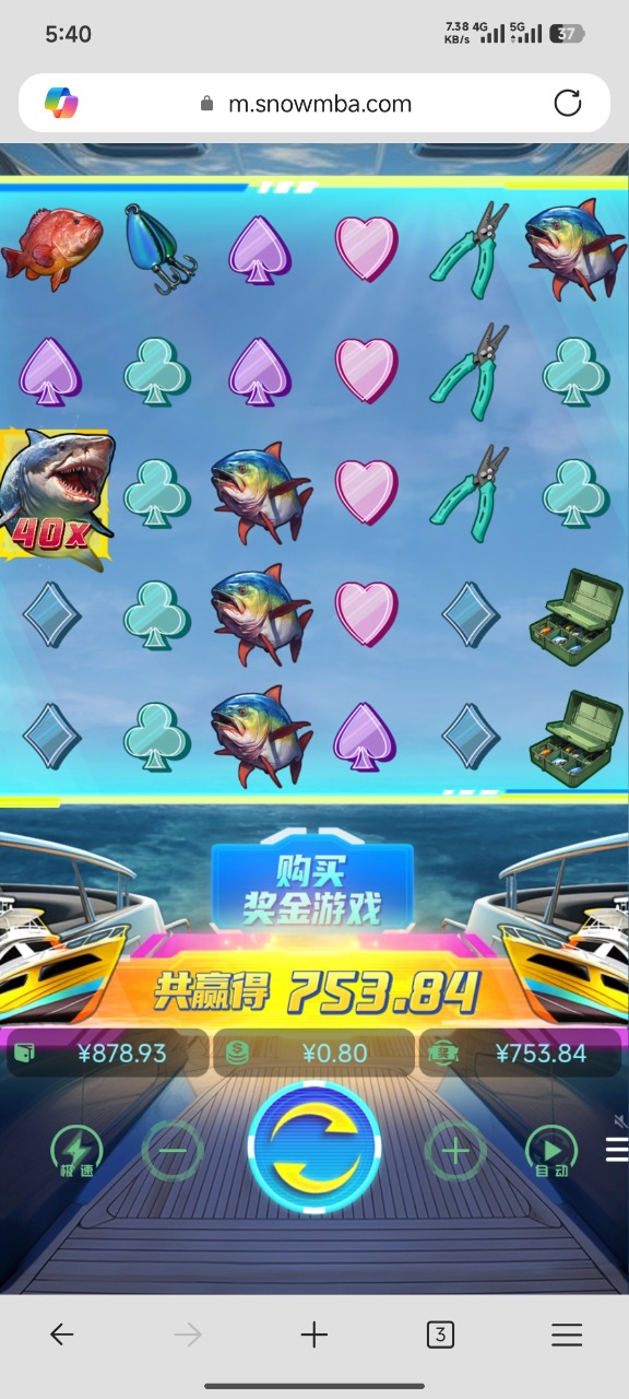 1000003282.jpg