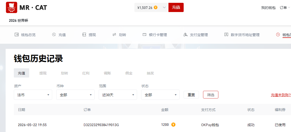 QQ20260522-195641.jpg