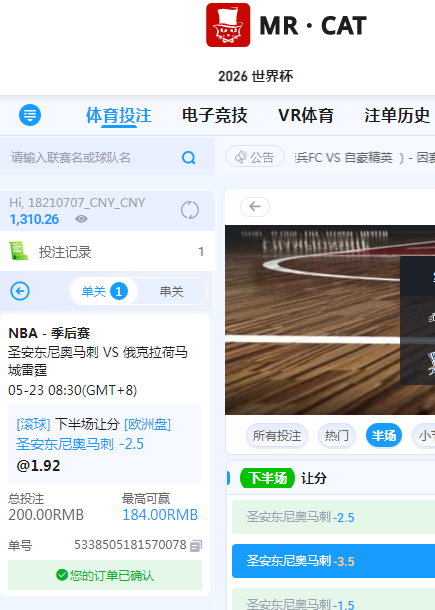 QQ20260523-100347.jpg