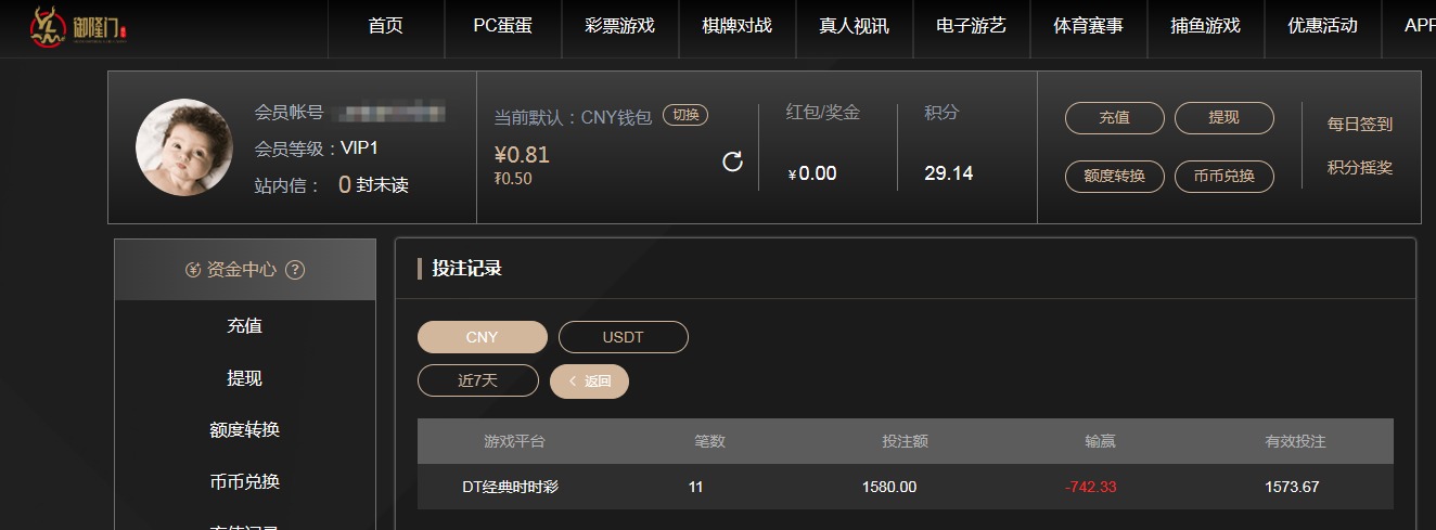 QQ20260523-105113.jpg