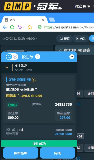 QQ20260523-115222.jpg