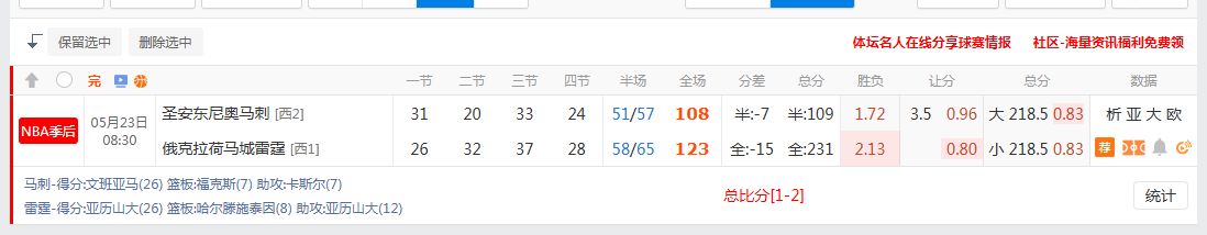 QQ20260523-124741.jpg