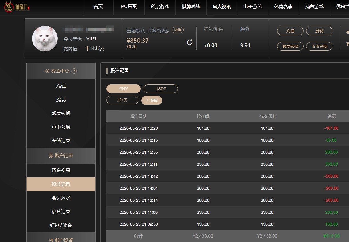 QQ20260523-132314.jpg
