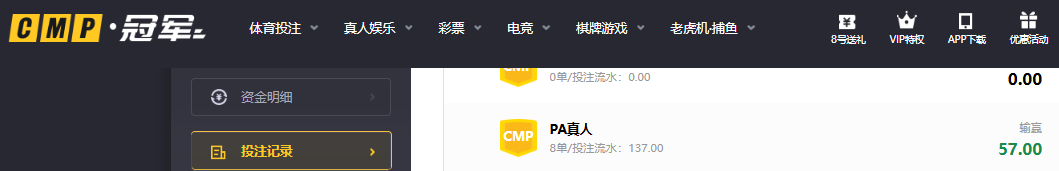 QQ20260523-145709.jpg