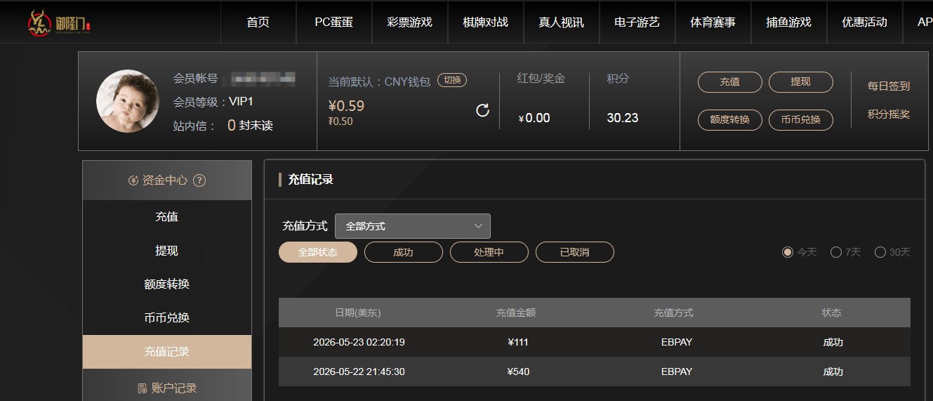 QQ20260523-150235.jpg