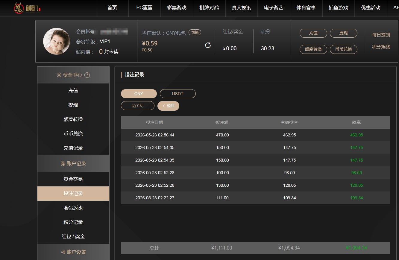 QQ20260523-150313.jpg
