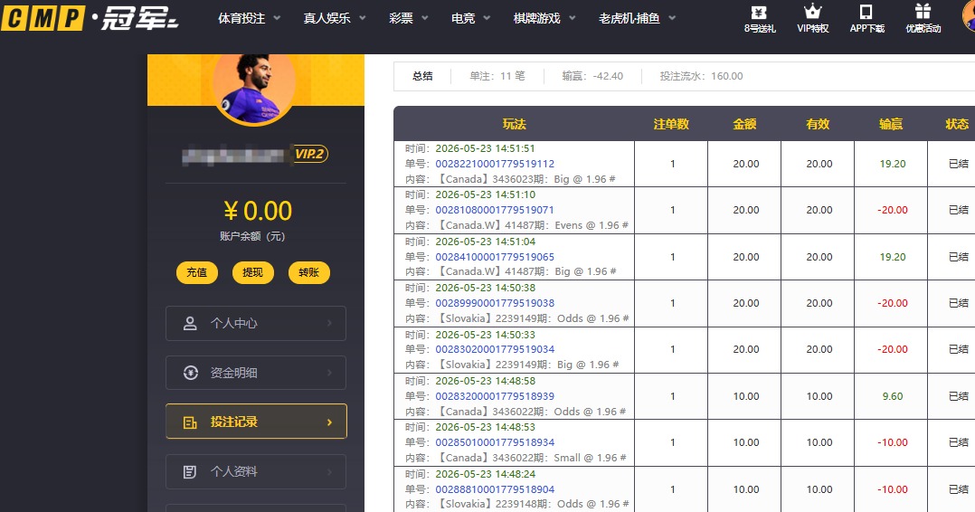QQ20260523-150629.jpg