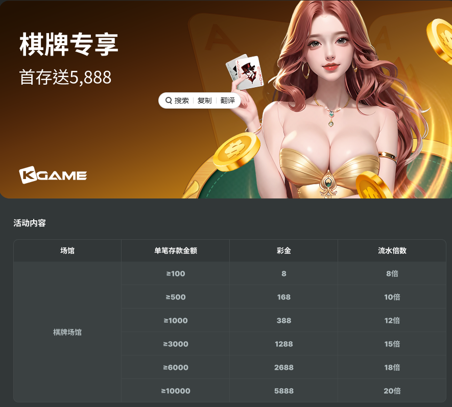 QQ20260523-183309.jpg