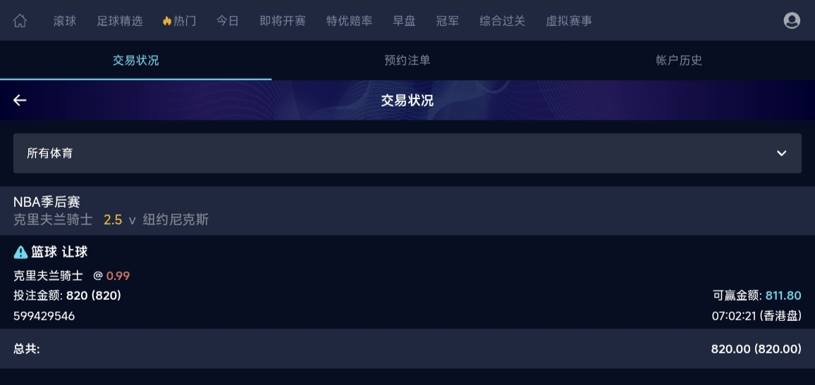 51846.jpg