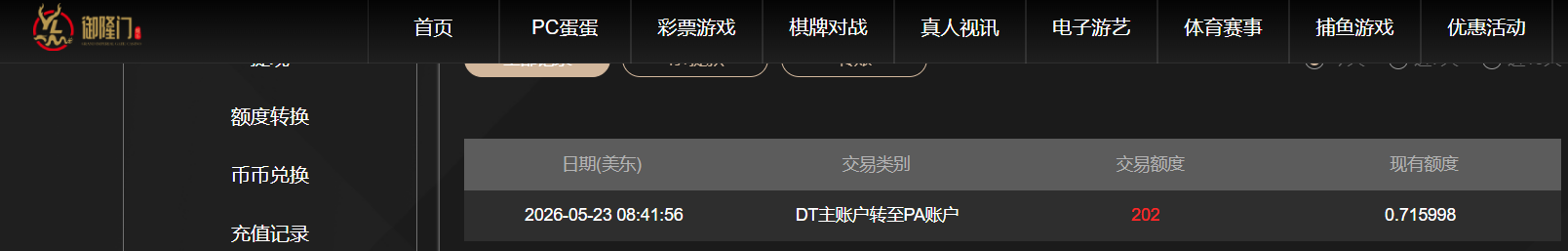 85a5751b75b31fd30f751393cd5de2d2.png