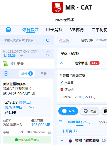 QQ20260524-113251.jpg