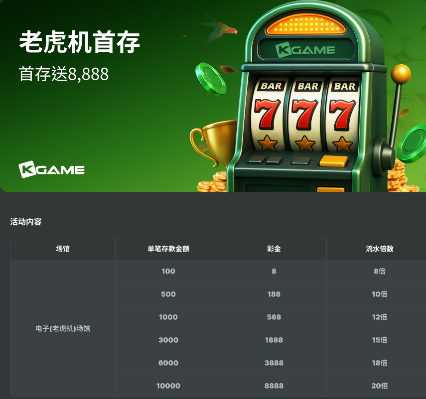 QQ20260524-134440.jpg