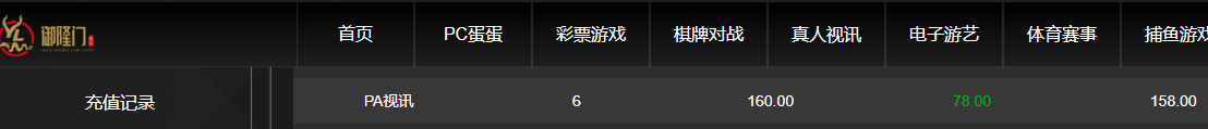 QQ20260524-143741.jpg