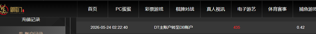 QQ20260524-143915.jpg