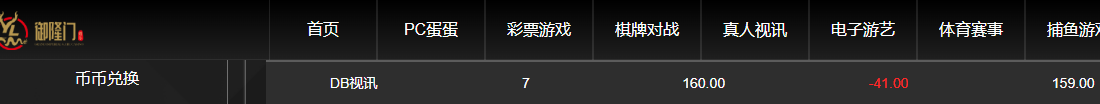 QQ20260524-143934.jpg
