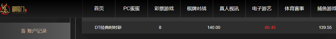 QQ20260524-144135.jpg