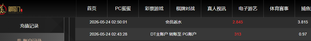 QQ20260524-150106.jpg