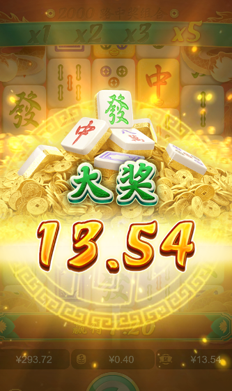 QQ20260524-145733.jpg