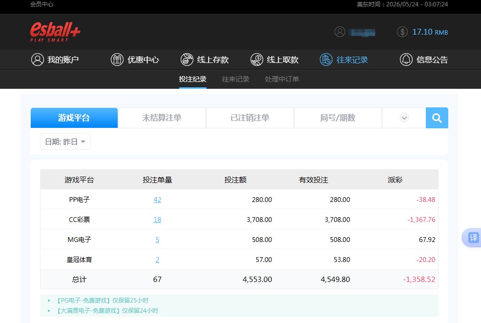 QQ20260524-150734.jpg