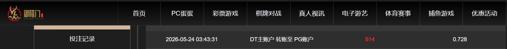 QQ截图20260524152502.jpg
