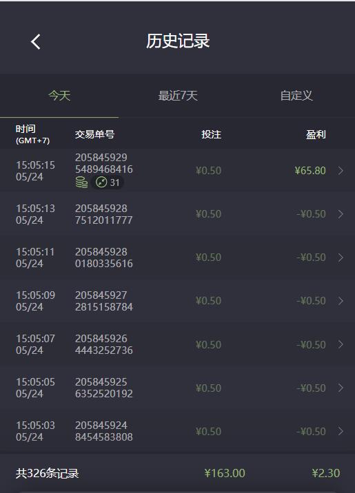 QQ截图20260524151058.jpg