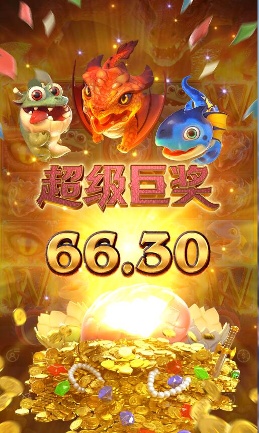 QQ截图20260524150745.jpg