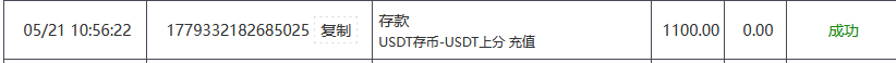 2.png