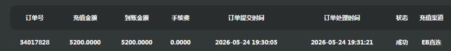 360截图20260524193156368.jpg