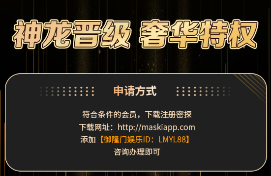 QQ20260524-201421.png
