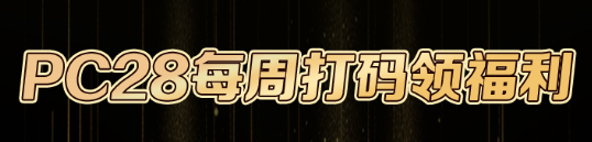 QQ20260524-201604.png