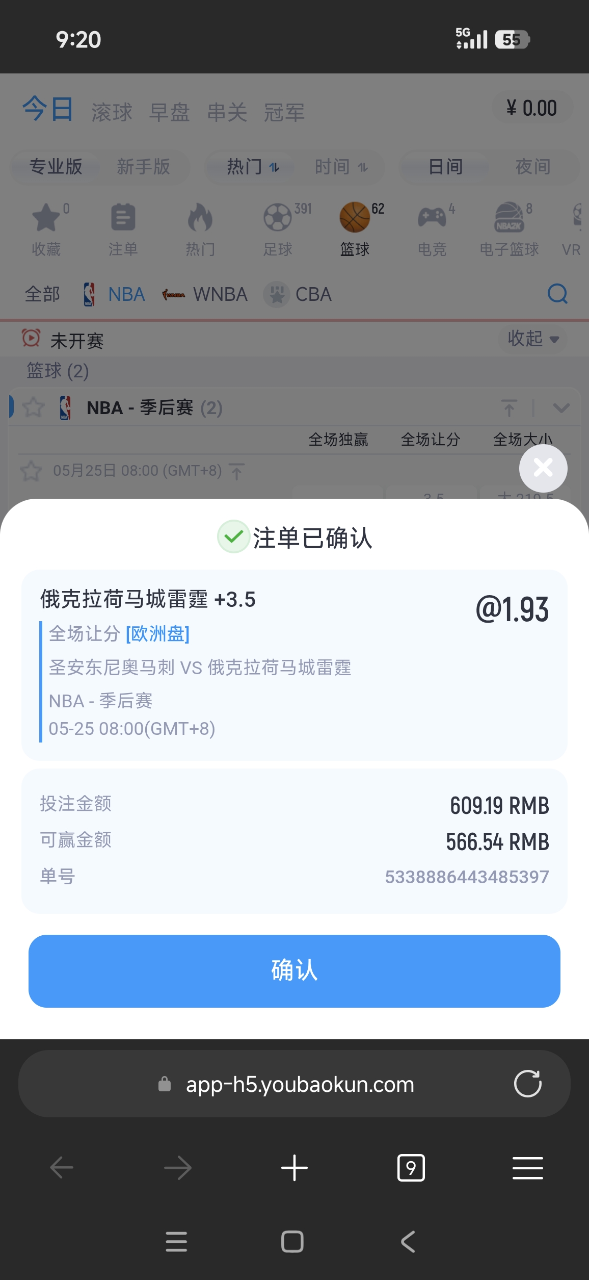 Screenshot_2026-05-24-21-20-16-707_com.microsoft.emmx.jpg