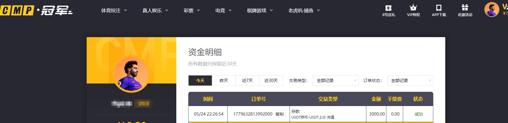 QQ20260524-223339.jpg