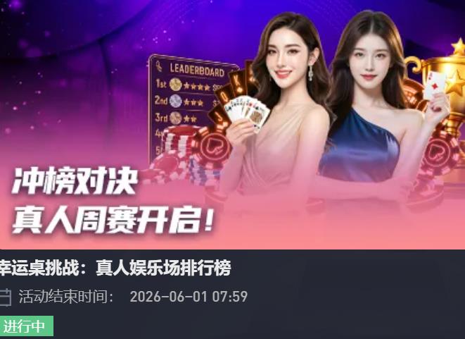 360截图20260524232053900.jpg