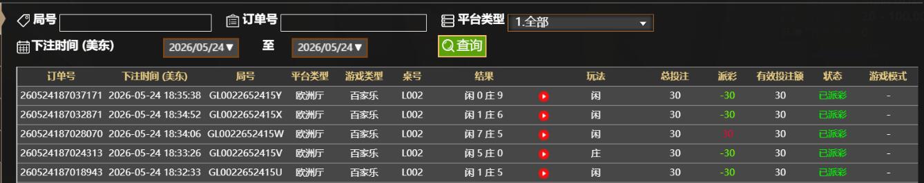 QQ截图20260525053630.jpg