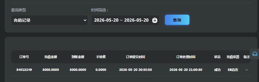 3000.jpg