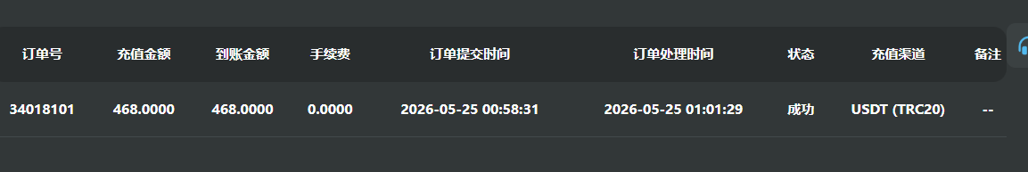 5c26a869-43b0-4590-8091-4fea9cedb5a4.png