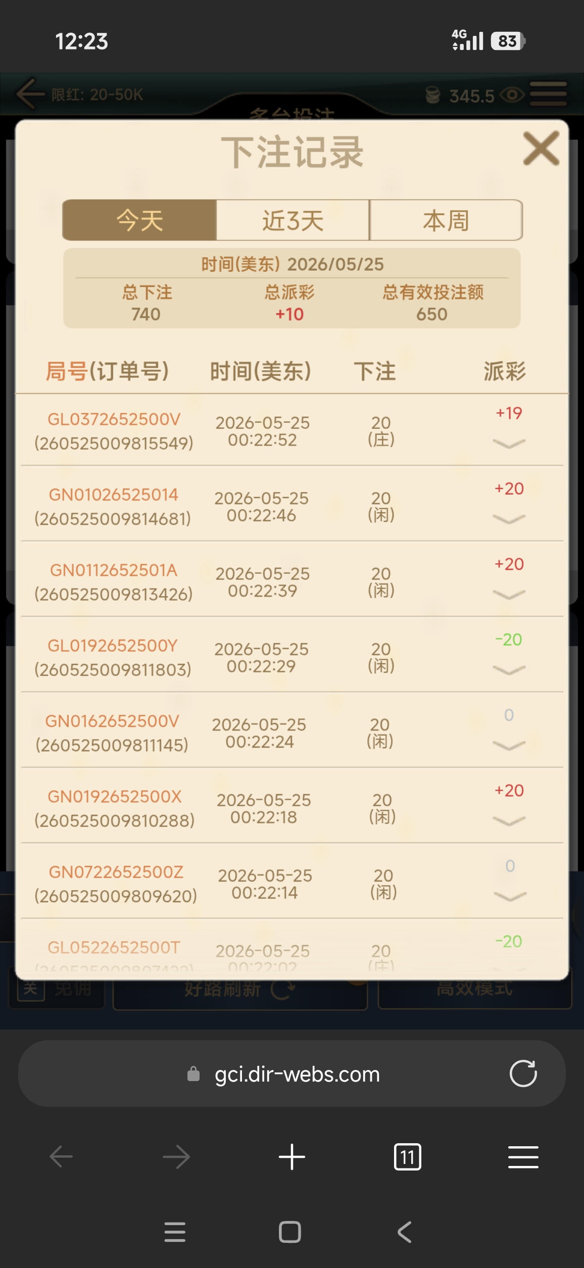 51930.jpg