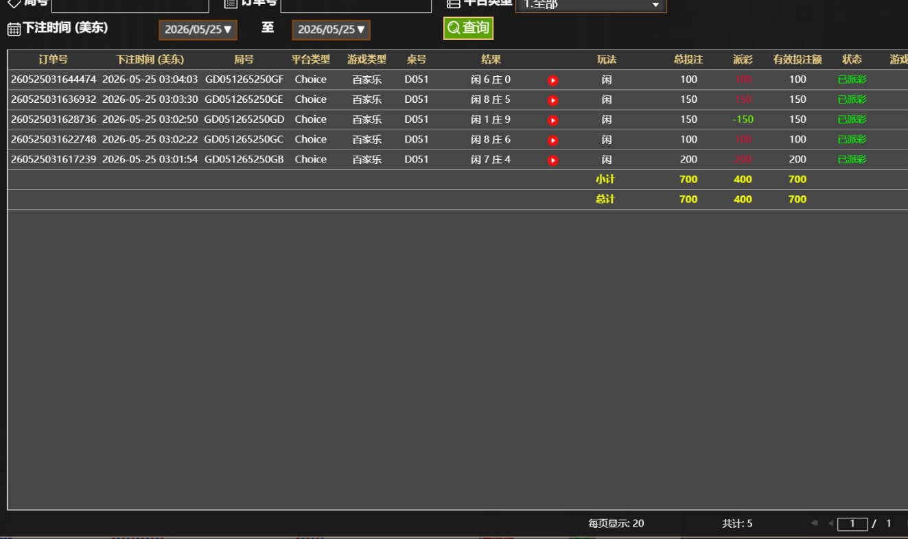 QQ20260525-150447.jpg