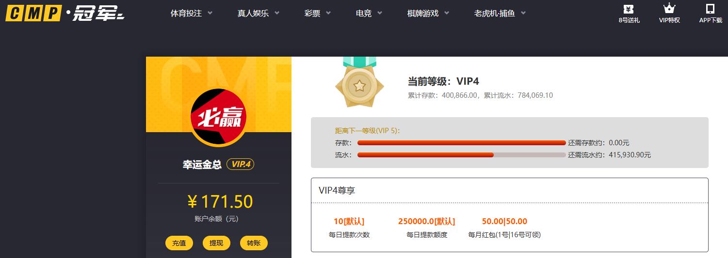 360截图20260525173847786.jpg