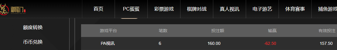 QQ20260525-202109.jpg