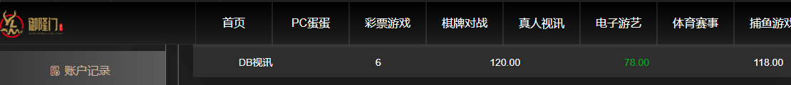 QQ20260525-202245.jpg