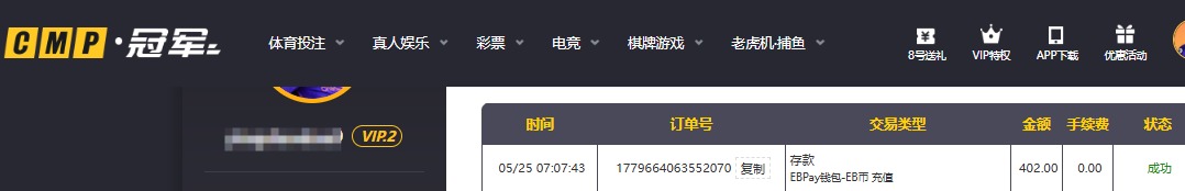 QQ20260525-070910.jpg