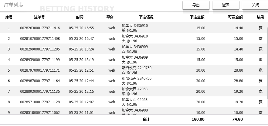 QQ20260525-202020.jpg
