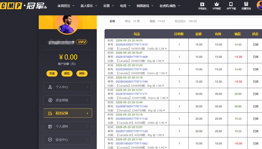 QQ20260525-202524.jpg