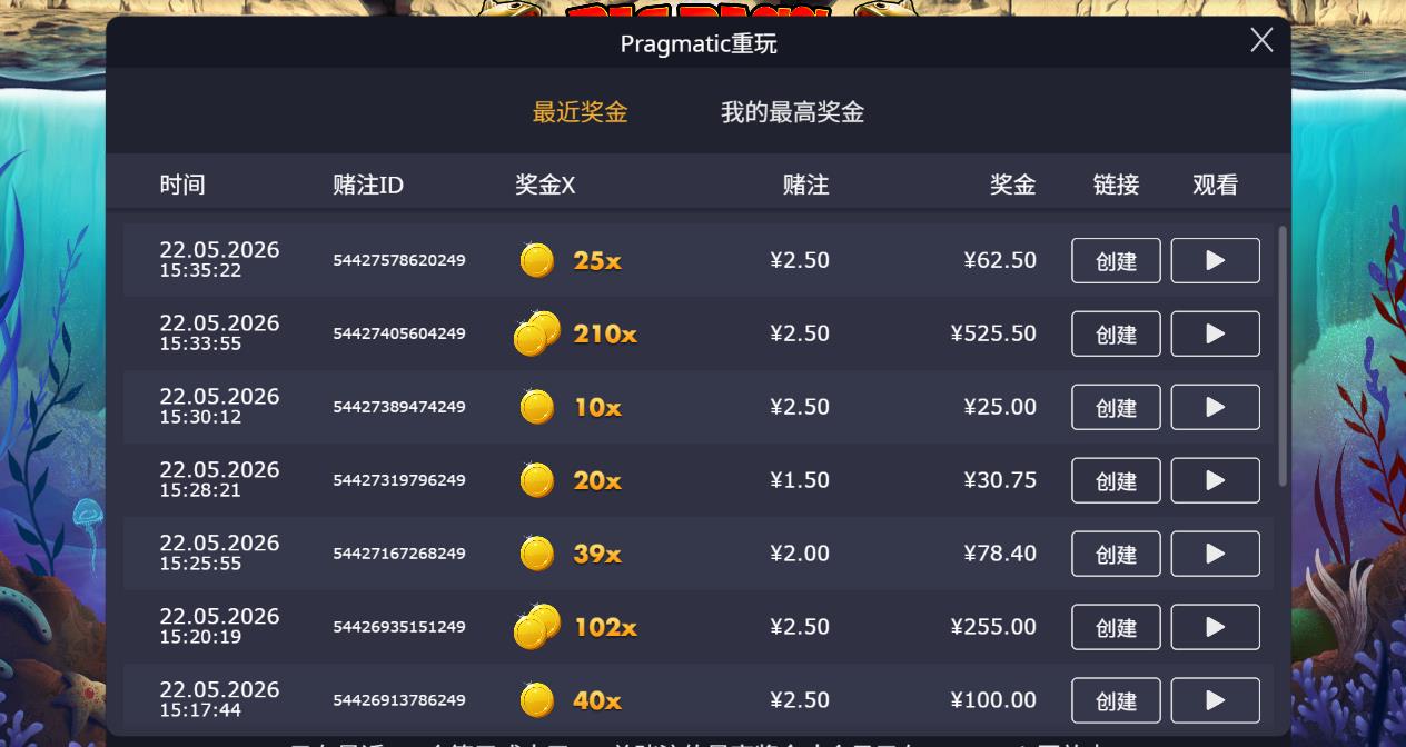 360截图20260525232841769.jpg