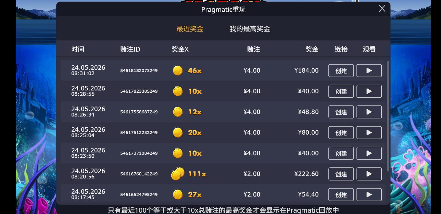 360截图20260525233434842.jpg