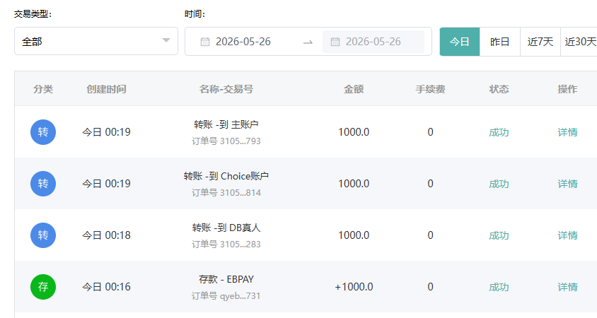 c8eca01d-d64a-46d3-8e88-5f1b0cab7bf7.png