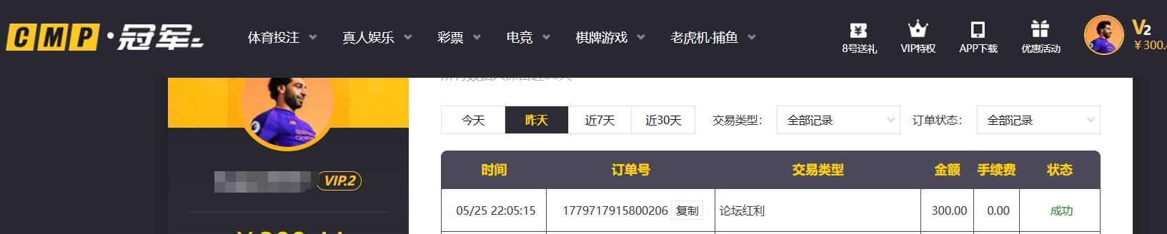 QQ截图20260526063221.jpg
