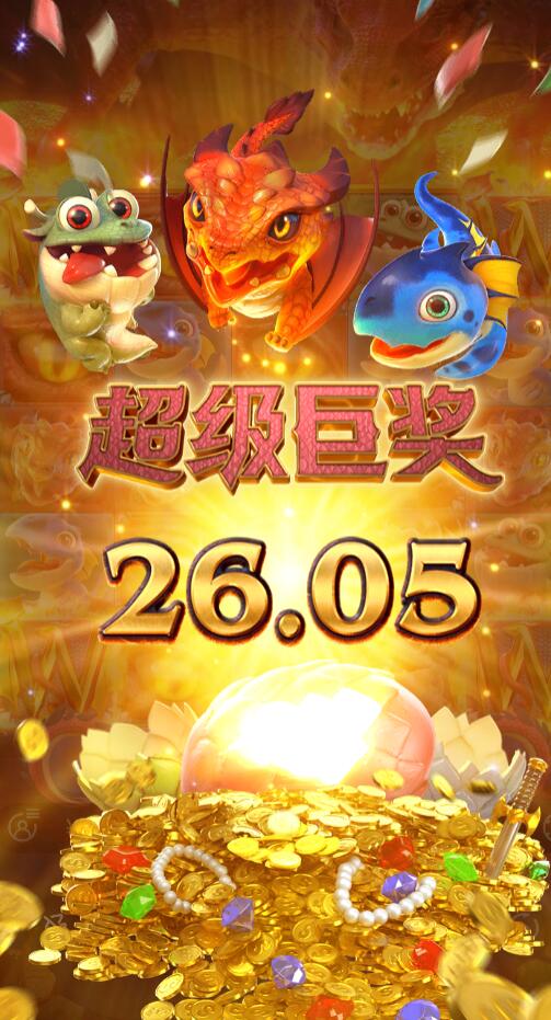 QQ截图20260526074312.jpg