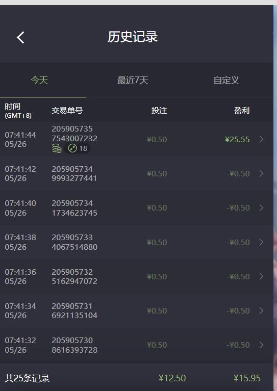 QQ截图20260526074636.jpg